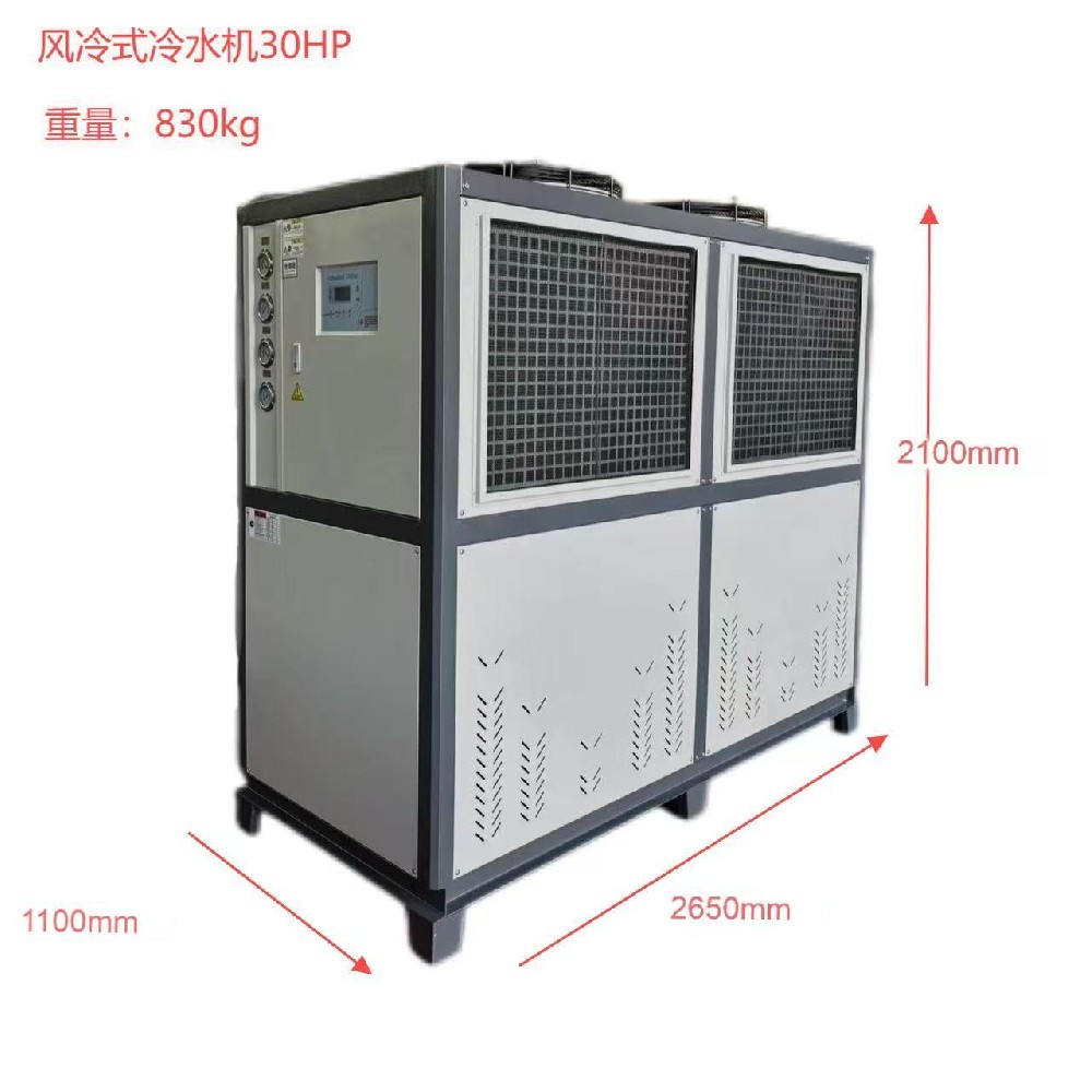 加(jia)熱製冷循(xun)環機