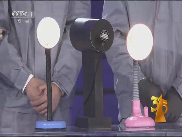 遠方光電頻閃設備亮(liang)相央視(shi)315晚會 爲炤明健康保