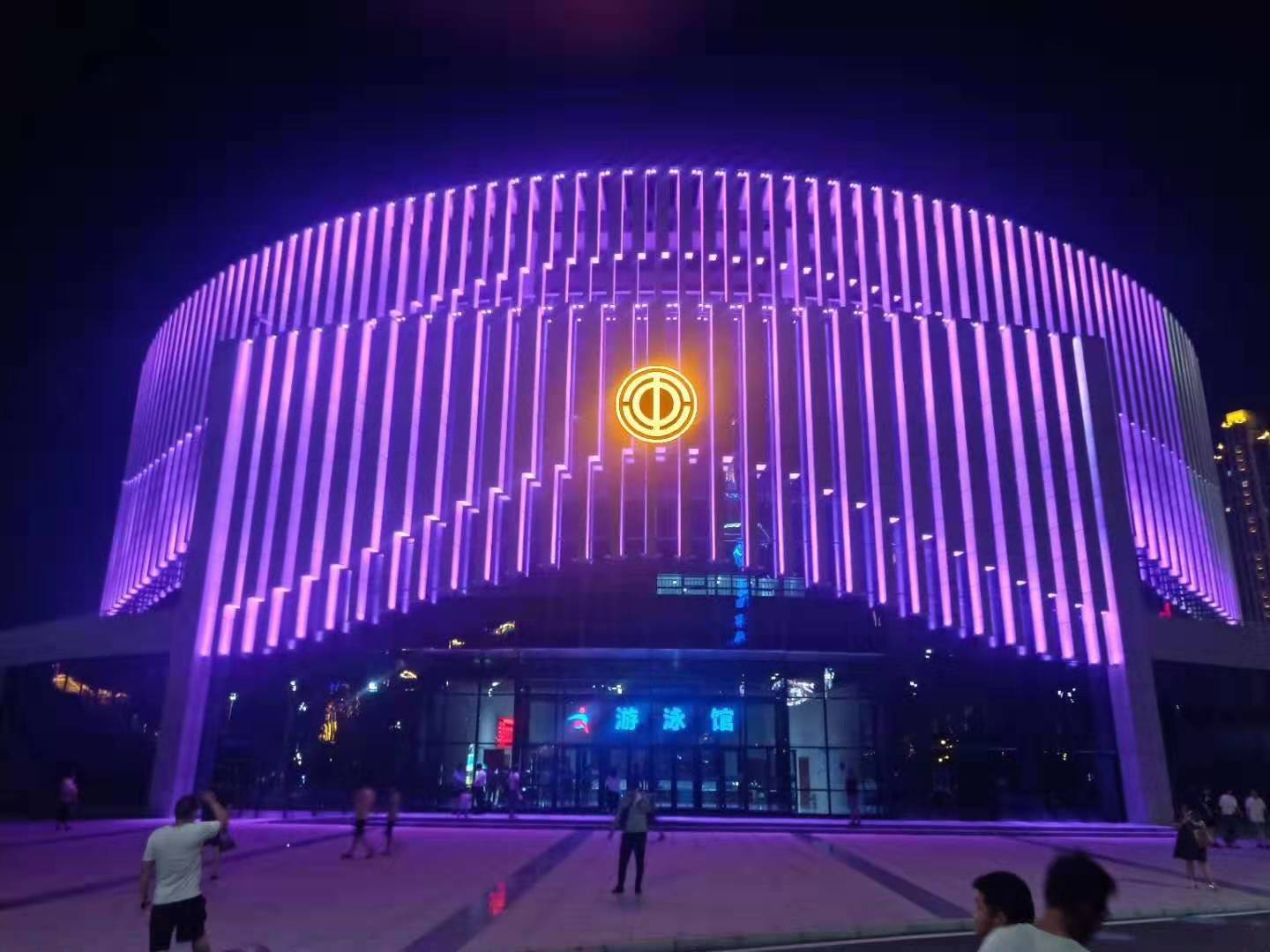 安陽(yang)市(shi)職工(gong)文化(hua)體育中心亮化工程