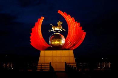 中國原(yuan)子城景觀亮化工程